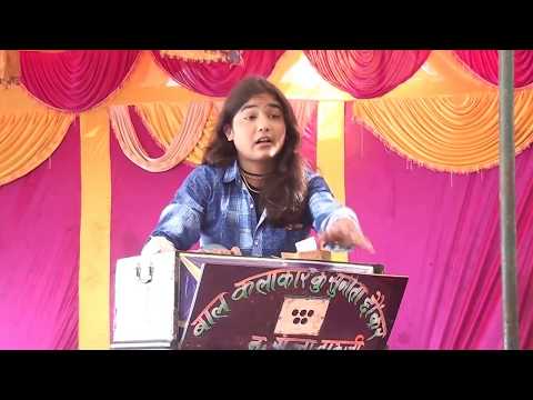 download lagu mp3 mp4 Sunita Shankar, download lagu Sunita Shankar gratis, unduh video klip Sunita Shankar