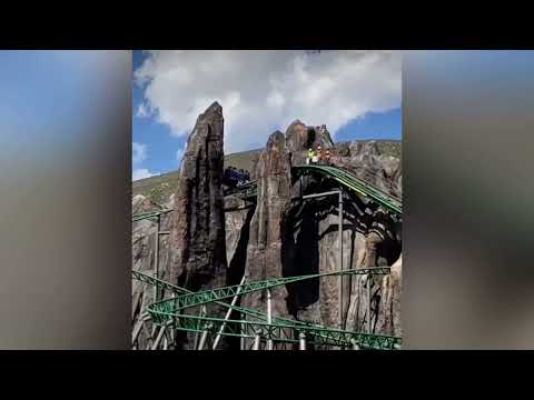 Primordial short video by Lagoon Coasters Fan
