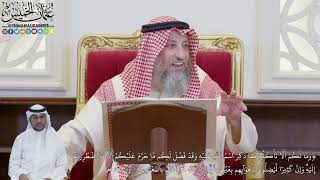 864 - (وَمَا لَكُمۡ أَلَّا تَأۡكُلُواْ مِمَّا ذُكِرَ ٱسۡمُ ٱللَّهِ عَلَيۡهِ...) - عثمان الخميس