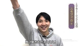 ガーター博士とオンライン ～大会編～