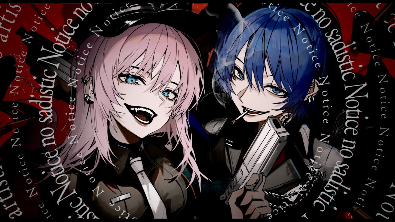 DiViSiON/KAITO&巡音ルカ