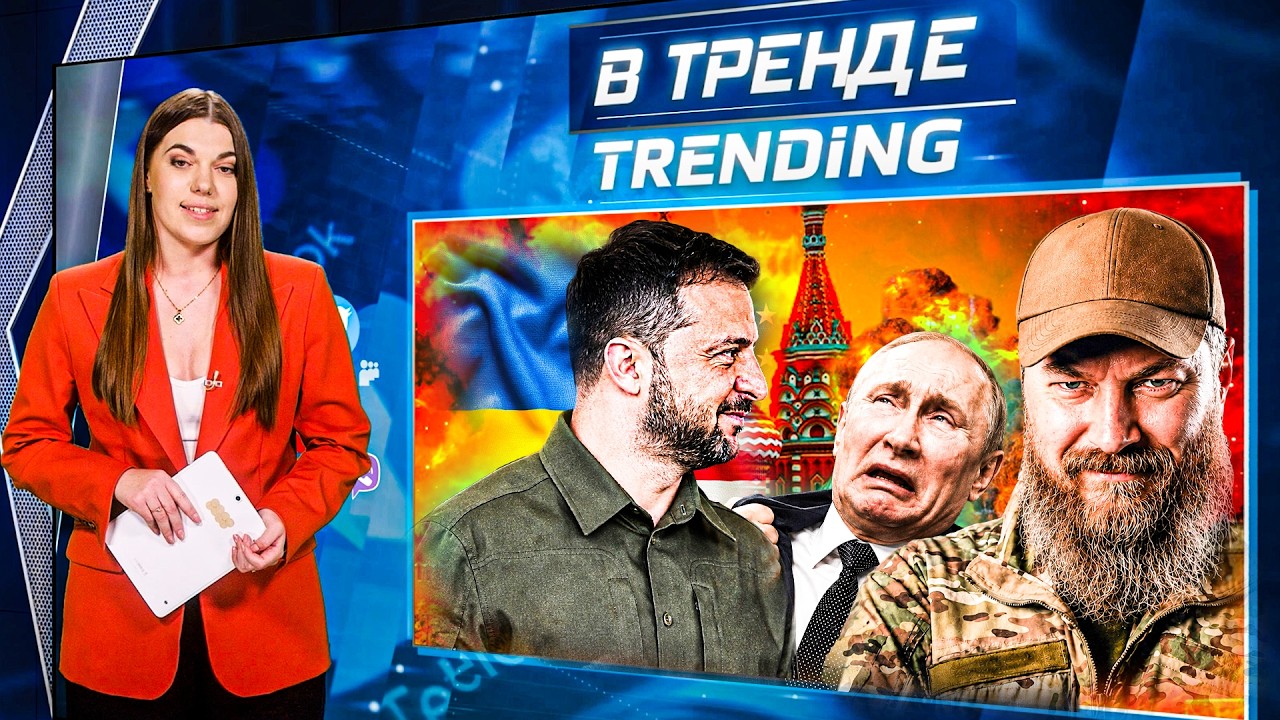 🔥ОГО! МИНУС ФЛОТ! ОХЛОБЫСТИН ПОПАЛ ПОД БПЛА! ГОЛОД в РОССИИ! СОЛОВЬЕВ НАПАЛ н