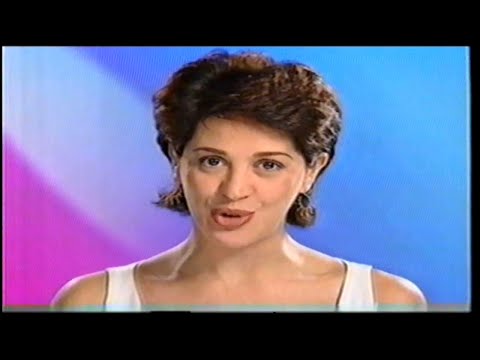 Fim de ano 1996 - Intervalos Comerciais Globo