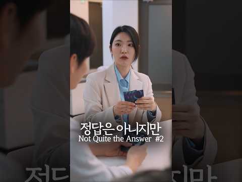 여러분은 결말을 예상하셨나요? Did you expect the Ending? #PERSOLAPAC #KDRAMA