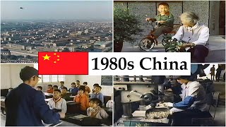 Inside China: The Newest Revolution (1983)