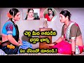 JAYAMALINI SPECIAL CRAZY SCENE JAYA MALINI MOHAN BABU SUMALATHA JANAKI TELUGU CINE CAFE