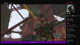 久々にMGS5やる。