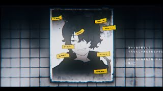 Cover art for Cynthia