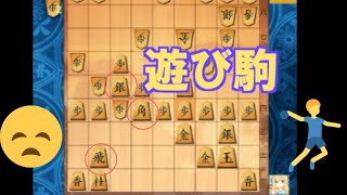 【将棋知ったか実況】第五十回、 対穴熊。遊び駒に喝！【Kirin、飛車振るってよ】