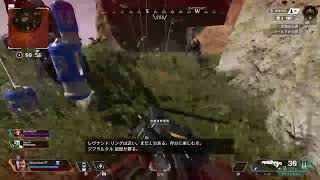 APEX　毒ガスおじい解放