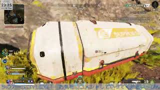 【APEX】今期ランク頑張るぞのランクエーペックス！♯3