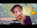 Halloween Makeup Look 2020