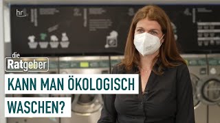 Der Öko-Waschmittelcheck: Pulver vs. Flüssigwaschmittel | Die Ratgeber
