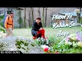 Phool Ye Kahan Se Aaye HD Video Song Kaash Kishore Kumar Jackie Shroff Master Makrand