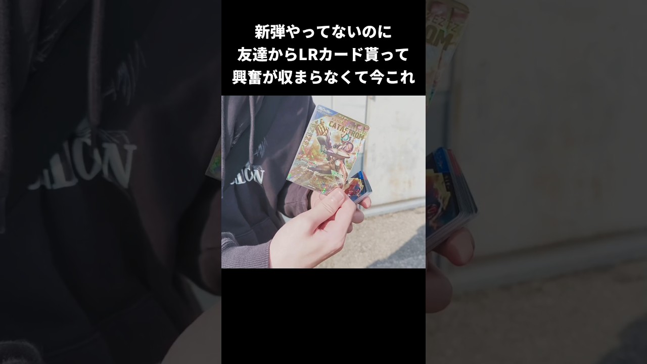 これは夢なのか…？ #ガンバレジェンズ #仮面ライダー #特撮 #shorts