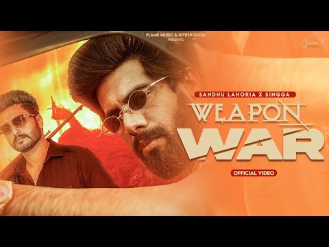 Weapon War