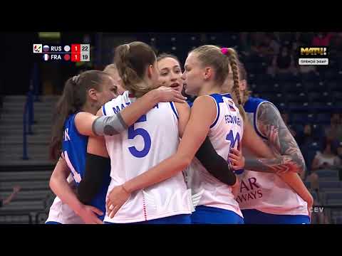 Russia vs  France Highlights   #EuroVolleyW