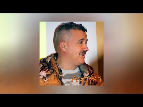 Mach Ghagagh | Ayawn (Official Audio)