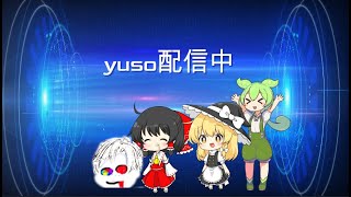 色々やる