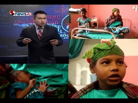 १३ वर्षिया आमा ममता मरिक, जसलाई छोरी पाएको निहुँमा घरबाटै निकालियो - POWER NEWS With Sangam Baniya