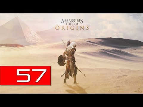 Assassin's Creed: Origins PC (Hard) 100% Walkthrough 57 (Fires of Dionysias)
