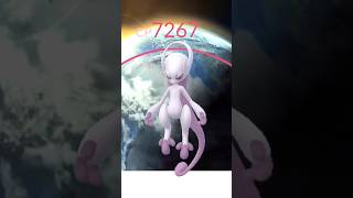 【全員無料配布⚠️】個体値100%メガミュウツーとマスターボールが誰でも入手！#pokemongo#マスターボール#ポケモンGO