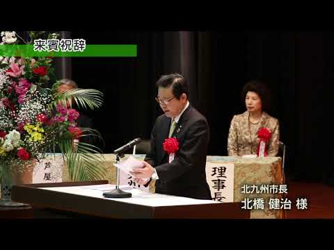 経済・経営学科 2019年度 入学式 2