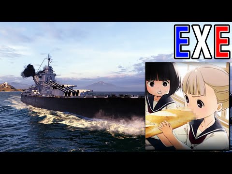 PATRIE.EXE - VIVE LA FRANCE