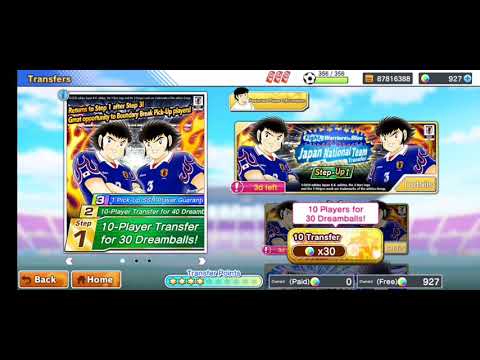足球小將 Captain Tsubasa Dream Cup， luckily transfer