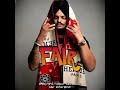 GABHRU DE KOLO KAL FIRE TAPEA LAGDA RAKANE HUN TIME THEEK NA SIDHU MOOSEWALA NEW PUNJABI SONGS