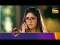 Bade Achhe Lagte Hai New Season Ep 12 Coming Up Next बड़े अच्छे लगते ह�