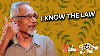 I know the law | Hemasiri Liyanage Episode 01 | Bioscopekarayo | MCC PRIME
