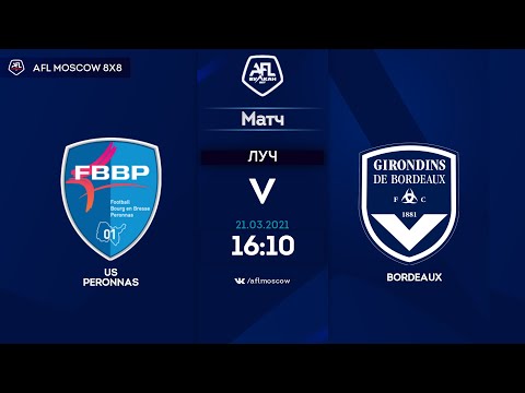 AFL20. Franse. Ligue 3. Day 19. US Peronnas - Bordeaux