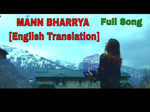 Mann Bharrya || English Lyrical Translation || B Praak || Jaani || Full Song