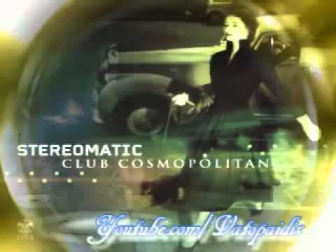 Polymnia Kondyli  -Misirlou(Stereomatic)
