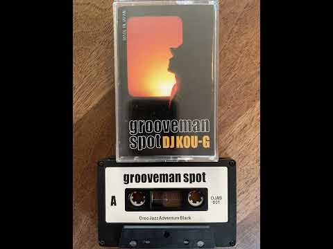 DJ Kou-G – Grooveman Spot (90s Hip Hop Classics Mix 2003 Japan)
