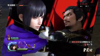 そらもう戦国無双４DXやろ ＃４《無双演武・織田の章》《無双演武・武田の章》【実況】