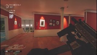 レインボーシックス　シージ　テスト