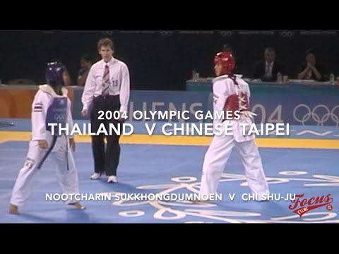 THAILAND V CHINESE TAIPEI 2004 OLYMPIC GAMES  -57KG FEMALE