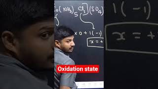 #shortsvideo#shortsviral#oxidationstate#oxidation#metal#coordinationcompunds#chemistry#mustwatch
