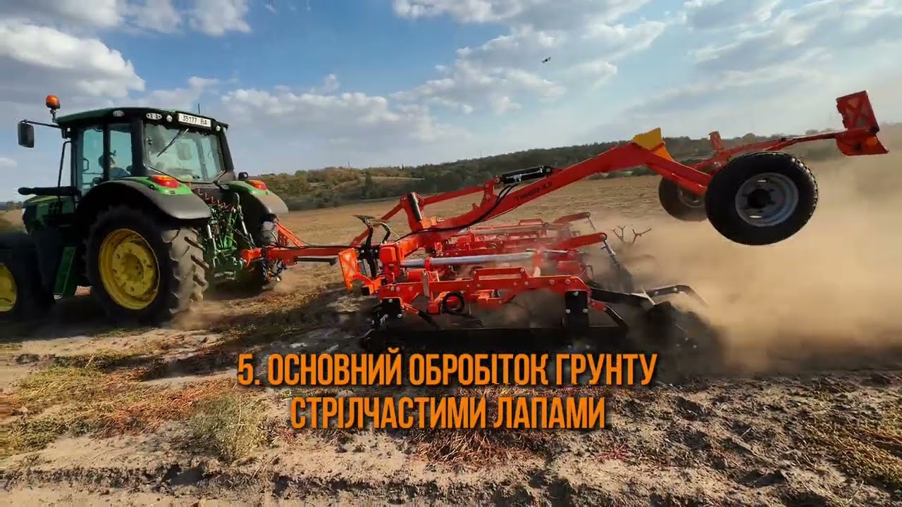 Компактор Tinker 4.0 від компанії Favorit LTD 🚜