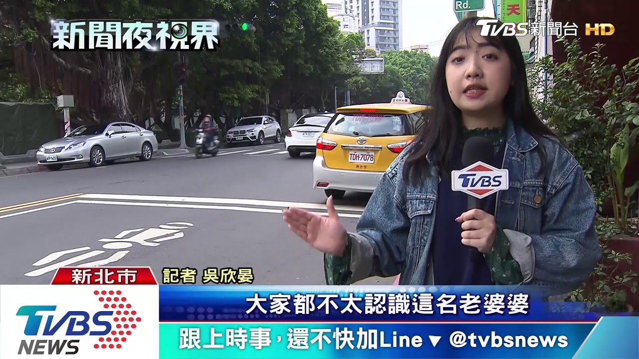 拾荒婦疑刮傷保時捷 路人:「車主怎那麼跩」