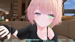 VRChatだらりんご