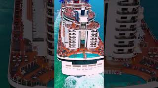 MSC Seascape cruise ship rear view