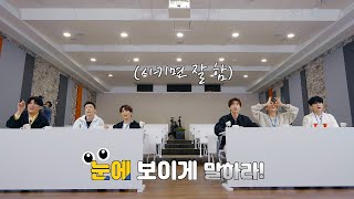 [影音] 210521 YouTube (株)SJ GLOBAL E05 中字