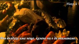 Axel Rudi Pell - The Curse Of The Damned (Превод)