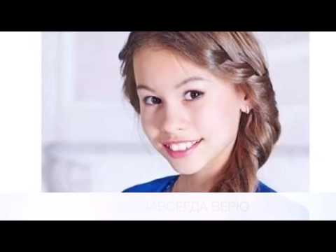 My top 16 Jesc 2016 RUSSIA