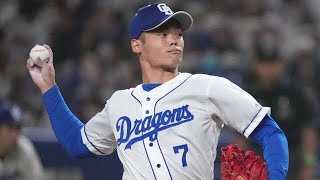 中日 根尾は中日を離れるべきか 地元選手に甘いメディアとファンが選手をダメにする