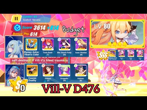 [Nirvana D476] 600+ Vill-V X Budget Griseo, S0 HoS, SSS MPE, BD *4