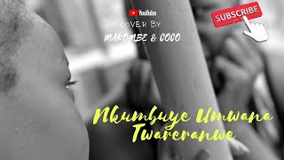 Download lagu NKUMBUYE Umwana Twareranwe ya Sebanani (Visualizer) mp3